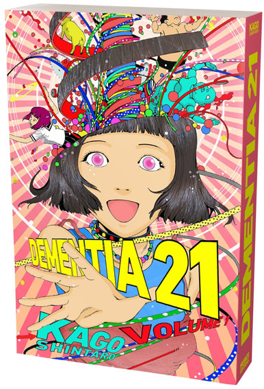 Manga Dementia 21 edition fr france kago shintaro