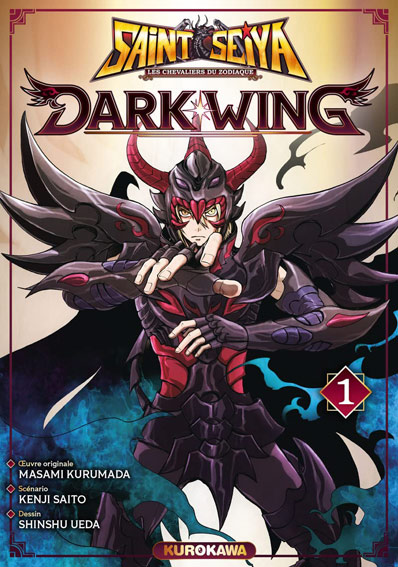 Manga saint seiya Dark Wing edition fr kurokawa achat precommande