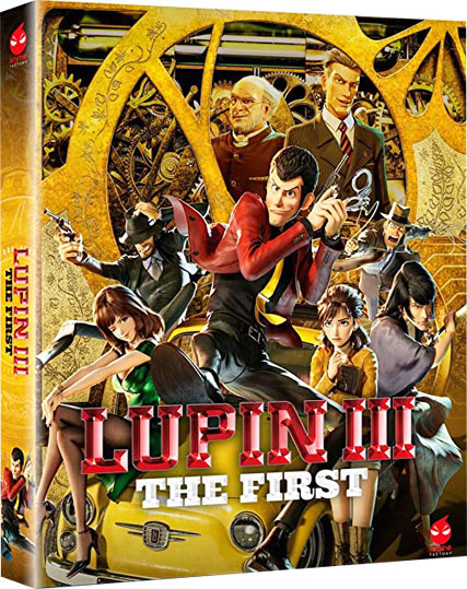 Lupin the first coffret collector Blu ray DVD 2021