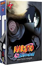 Naruto Shippuden Edition Ninja