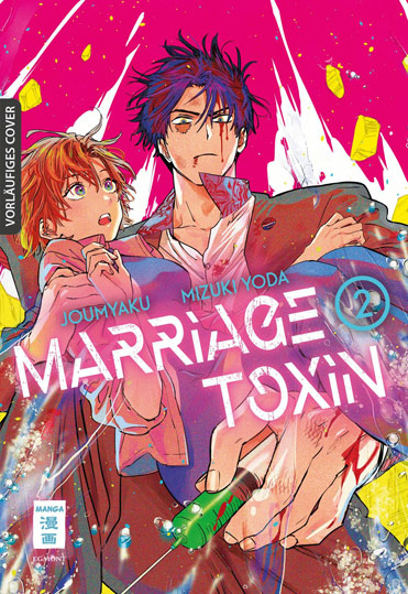 Marriage toxin tome 2 t2 manga shonen crunchyroll fr vf
