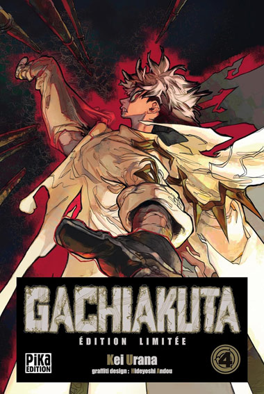 Gachiakuta manga tome 4 t4 edition limitee collector