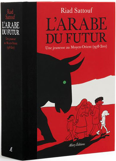 L Arabe du futur coffret integrale BD 2023 edition collector
