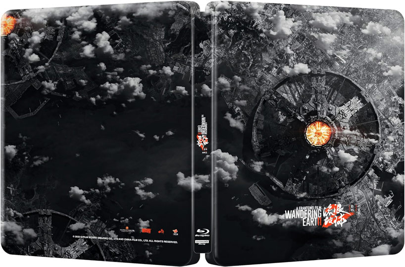 Steelbook bluray 4k the wandering earth 2 edition collector