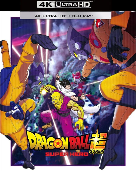 dragon ball super hero bluray 4k ultra hd anime vf fr france