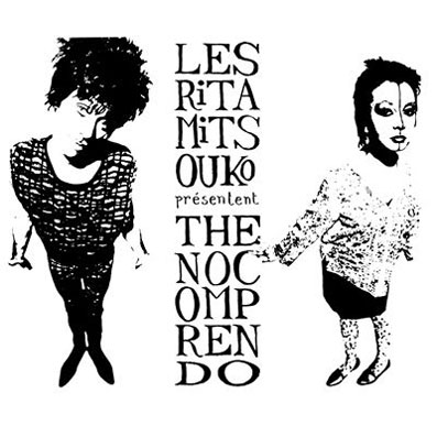 Rita Mitsouko the no comprendo Vinyle LP