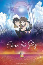 0 over sky anime