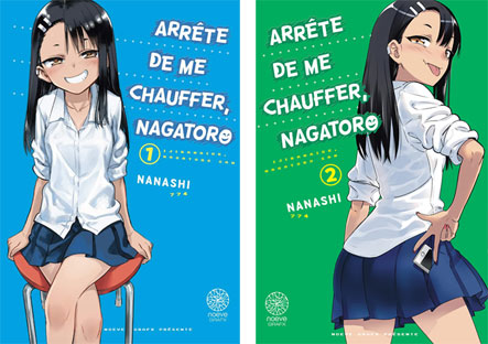 nouveaute manga seinen collection deluxe collector 2021 noel