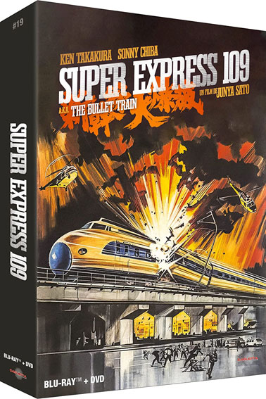 Super Express 109 The Bullet Train Bluray DVD editino limitee coffret collector