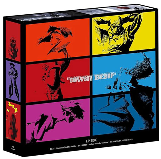 Cowboy Bebop - Intégrale - Edition Collector limitée - Coffret Blu