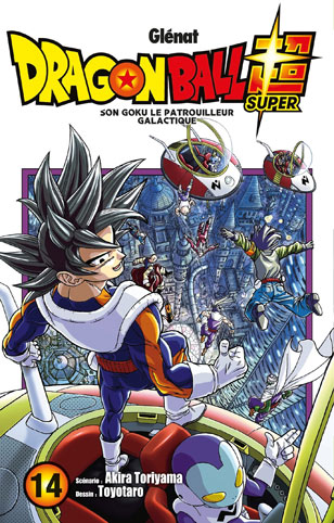Dragon Ball super Tome 14 manga fr