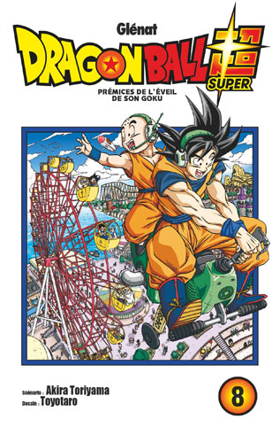 dragon ball super manga tome 8