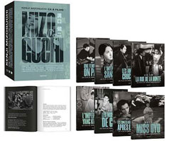 0 mizogushi asiatique film bluray dvd