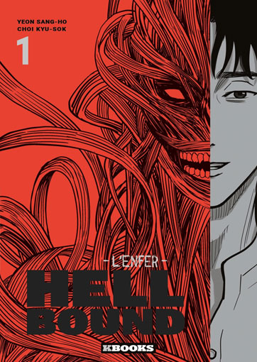 Hellbound enfer manga manwha tome 1