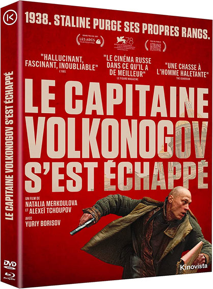 Capitaine Volkonogov est echappe film coffret collector bluray dvd