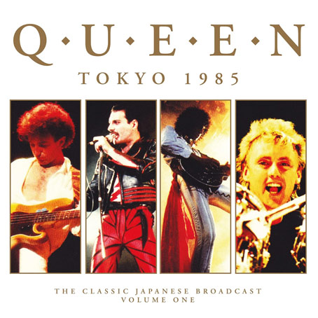 Queen live tokyo 1985 broadcast vinyl lp 2lp edition collector