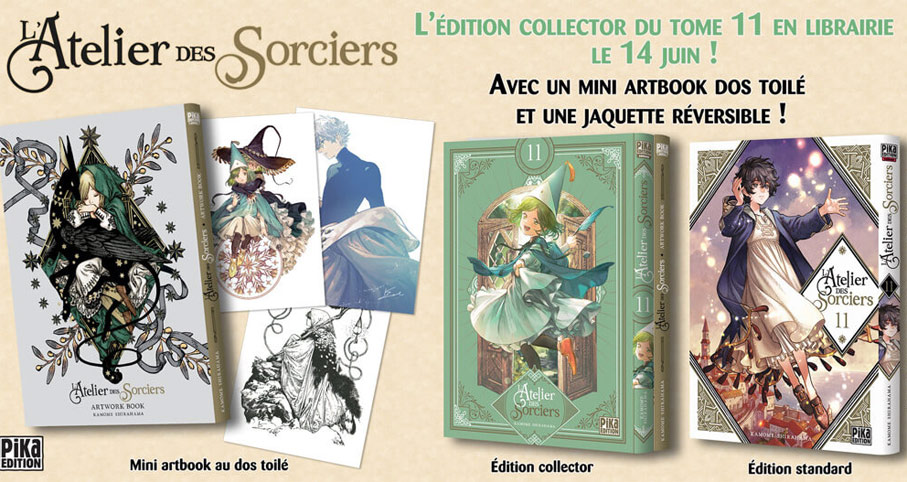 manga atelier sorciers collector t11 tome 11 edition collector
