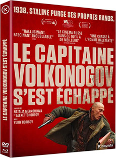 film russe bluray dvd edition collector cannes