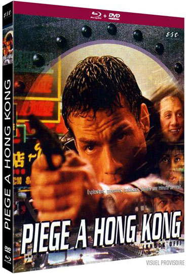 Piege a hong Kong blu ray DVD edition collector limitee