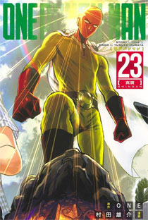 collector manga one punch t23