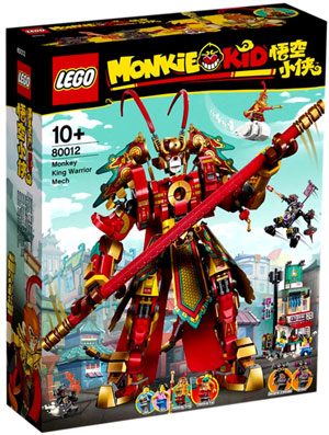 lego collection 80012 monkey king warrior mech robot geant monkey