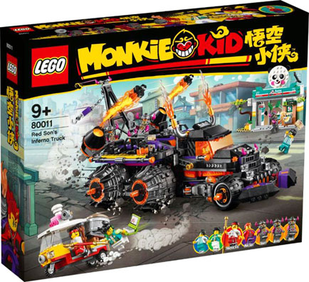 lego collection monkie kid 80011