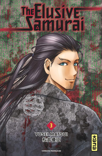 The elusive samurai t03 t04 achat precommande manga edition kana 2022