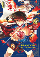 0 manga diamond rough