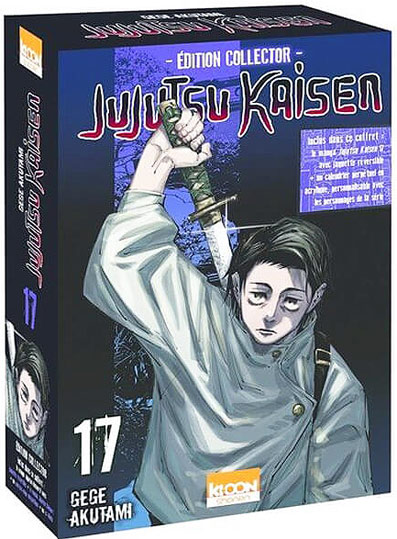 jujutsu kaisen coffret collector prestige tome 17 t17