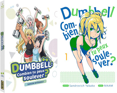 dumbbell anime et manga papier achat precommande version fr