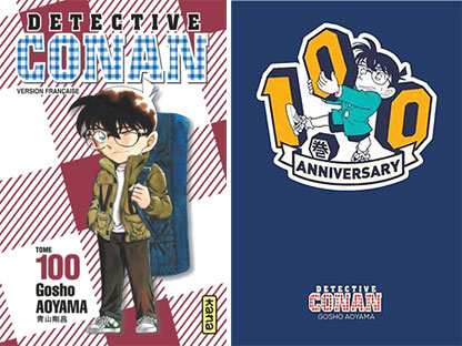 manga 2020 en edition collector limitee tirage deluxe rare