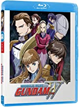 M le Suit Gundam Wing Coffret 2 2