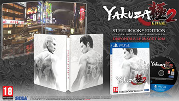 0 jeux yakuz steelbook collector ps4