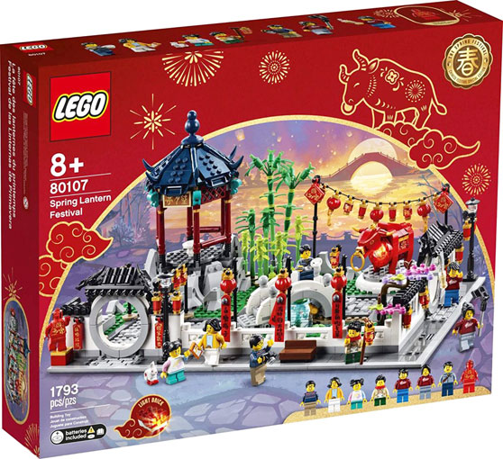 LEGO 80107 Spring Lantern Festival fete lanterne nouvel an chinois