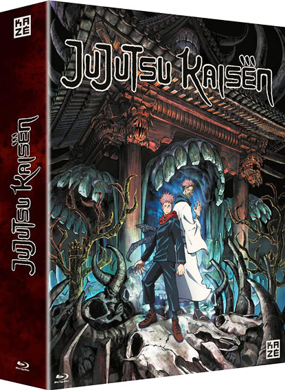 Jujutsu Kaisen anime serie animation Blu ray DVD coffret collector integrale saison 1