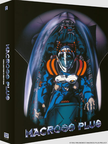 anime macross plus coffret colletor edition limitee bluray dvd