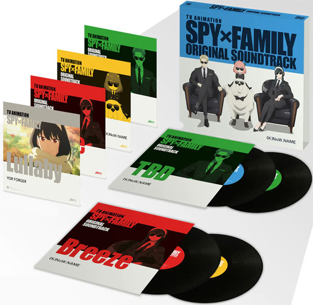 spy x family coffret box 4LP vinyl edition ost soundtrack bande originale serie