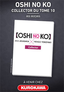 nouveau manga kurokawa edition collector noel 2023