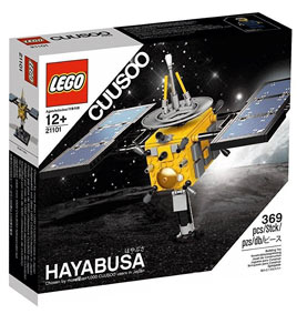 Lego-Cuusoo-ideas-Hayabusa-21101-satellite-collector-achat