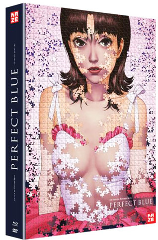 perfect-Blue-edition-collector-limitee-Blu-ray-DVD-artbook-2017