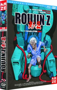 Roujin-Z-ediiton-collector-Blu-ray-DVD-combo