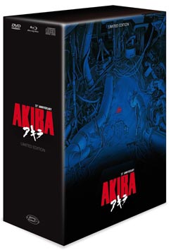 akira-coffret-collector-limite-numerote-Blu-ray-DVD-LIVRE-Manga