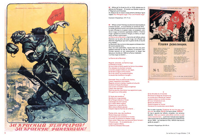 Affiche-revolution-Russe