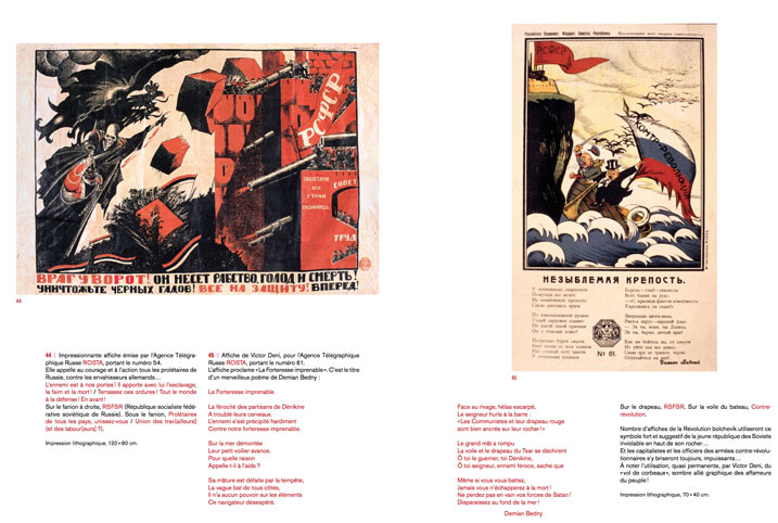 affiche-politique-Russe-1917-propagande