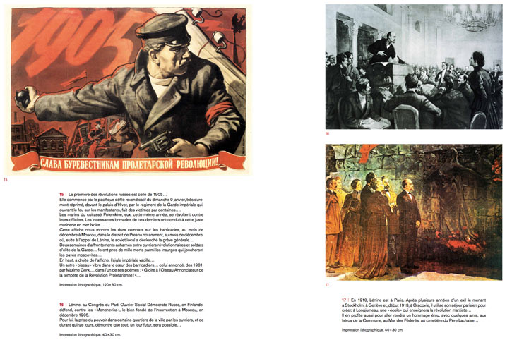 affiche-revolution-russe-centenaire-1917-2017