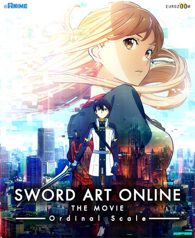Sword-Art-Online-The-Movie-Ordinal-Scale-edition-Collector-Blu-ray-DVD