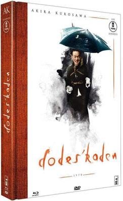 Dodes-Kaden-Blu-ray-DVD-Kurosawa