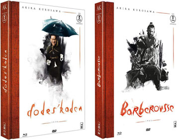 cinema-asiatique-film-culte-Blu-ray-DVD