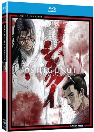 shigurui-edition-collector-Coffret-integrale-Blu-ray-DVD-Artbook-non-censure
