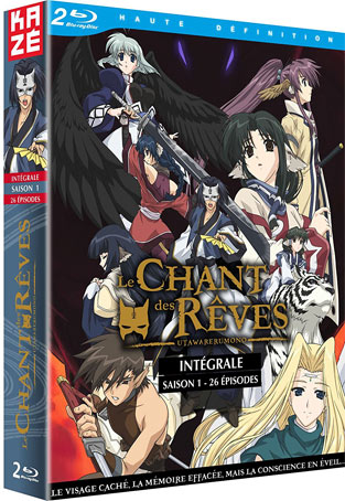 Le-chant-des-reves-manga-serie-anime-Blu-ray-DVD-coffret-intégrale-saison-1-2